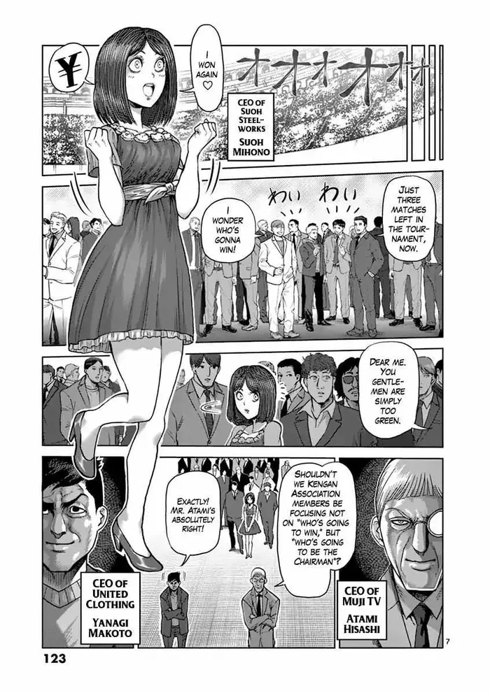 Kengan Ashura Chapter 207 image 08_optimized